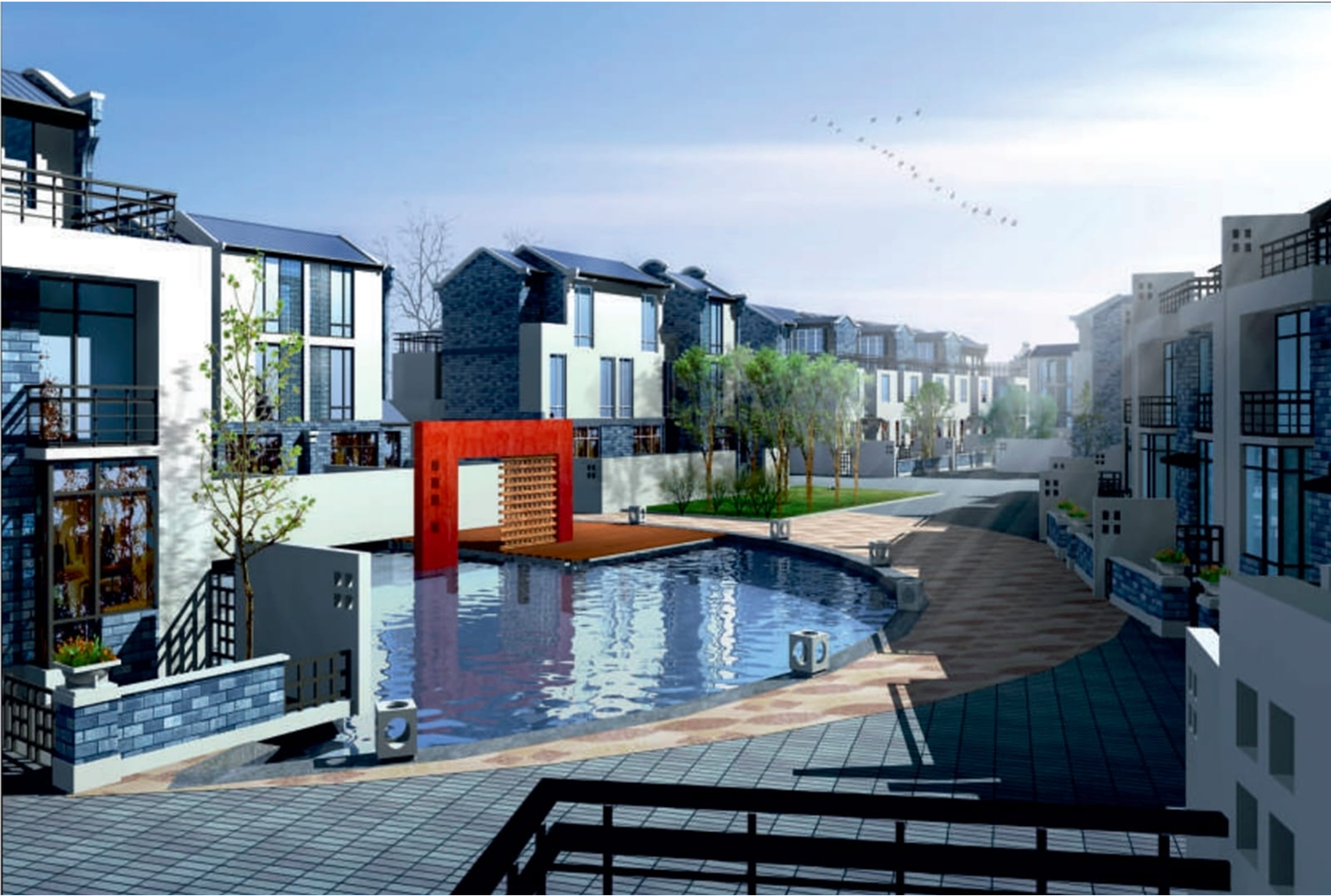 JB's Serene City
